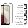 Захисне скло DENGOS Full Glue для Samsung Galaxy A13 (Black)