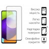 Захисне скло DENGOS Full Glue для Samsung Galaxy A52 (black)