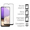 Защитное стекло DENGOS Full Glue для Samsung Galaxy A32 (black)