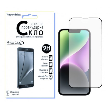Захисне скло Fine Line Full Glue для iPhone 14 (Black)