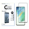 Захисне скло Fine Line Full Glue для Samsung Galaxy S21 FE (Black)