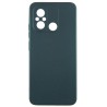 Панель Fine Line Soft для Xiaomi Redmi 12C (green)