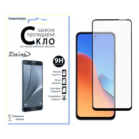 Захисне скло Fine Line Full Glue для Xiaomi Redmi 12 (Black)