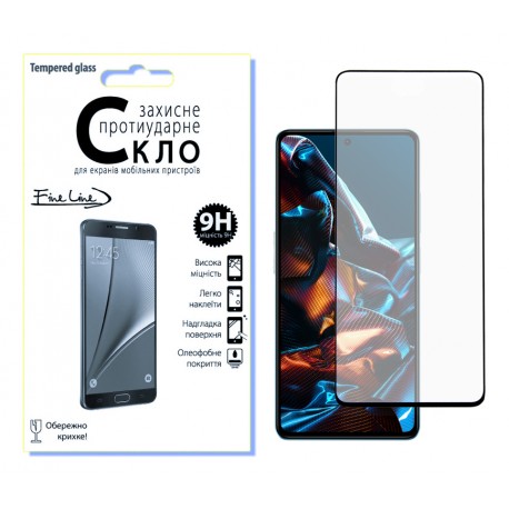 Захисне скло Fine Line Full Glue для Poco X5 Pro 5G (Black)