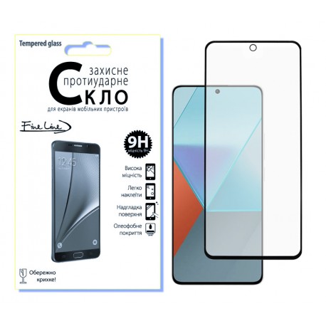 Захисне скло Fine Line Full Glue для Xiaomi Redmi Note 13 5G (Black)