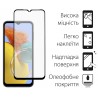 Комплект для Samsung Galaxy M14 панель + скло DENGOS (Blue) (DG-KM-16)