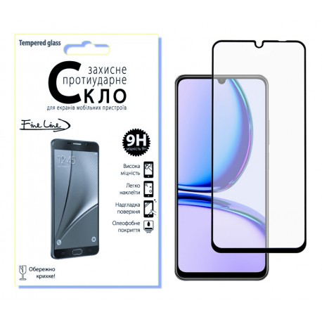 Захисне скло Fine Line Full Glue для Realme C53 (Black)