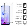 Комплект для OPPO A76 панель + скло DENGOS (Black) (DG-KM-37)