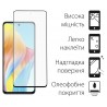 Комплект для OPPO A58 4G панель + скло DENGOS (Black) (DG-KM-36)