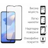 Комплект для OPPO A57s панель + скло DENGOS (Black) (DG-KM-35)