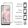 Комплект для Xiaomi Redmi Note 12 5g панель + скло DENGOS (Black) (DG-KM-28)