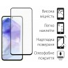 Комплект для Samsung Galaxy A55 5G панель + скло DENGOS (Black) (DG-KM-57)