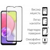 Комплект для Samsung Galaxy M13 панель + скло DENGOS (Pink) (DG-KM-72)
