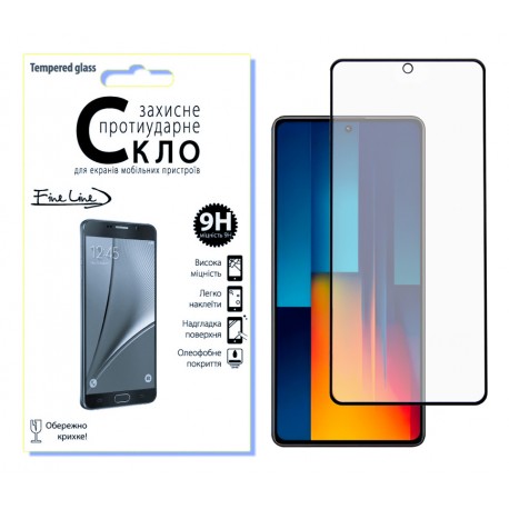 Захисне скло Fine Line Full Glue для Poco M6 Pro 4G (Black)