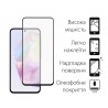 Комплект для Samsung Galaxy A35 5G панель + скло DENGOS (Pink) (DG-KM-91)