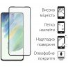 Набір 2 шт. захисне скло DENGOS для Samsung Galaxy S21 FE (DG-TG2P-38)