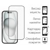Набір 2 шт. захисне скло DENGOS для iPhone 15 Plus (DG-TG2P-35)