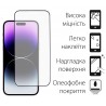 Набір 2 шт. захисне скло DENGOS для iPhone 14 Plus (DG-TG2P-33)