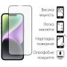 Набор 2 шт. защитное стекло DENGOS для iPhone 14 (DG-TG2P-32)