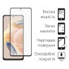 Набор 2 шт. защитное стекло DENGOS для Xiaomi Redmi Note 12 Pro (DG-TG2P-29)
