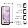 Набор 2 шт. защитное стекло DENGOS для Xiaomi Redmi Note 12s (DG-TG2P-28)