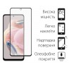 Набір 2 шт. захисне скло DENGOS для Xiaomi Redmi Note 12 (DG-TG2P-27)