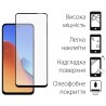 Набор 2 шт. защитное стекло DENGOS для Xiaomi Redmi 12 (DG-TG2P-25)