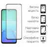 Набор 2 шт. защитное стекло DENGOS для Xiaomi Redmi 13 4G (DG-TG2P-41)