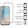 Защитное стекло Fine Line Full Glue для Samsung Galaxy M35 5G (Black)