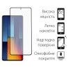 Комплект захисного скла DENGOS для екрану та блоку камер POCO M6 Pro 4G (DG-TGSCP-06)