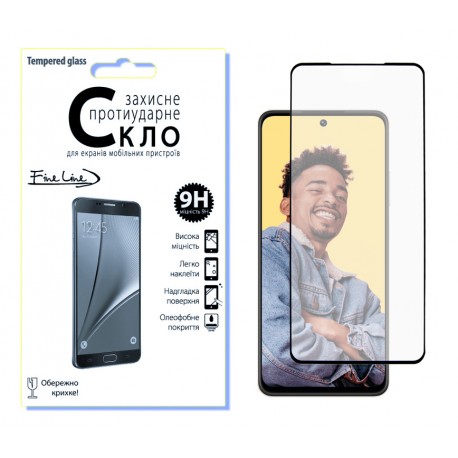 Захисне скло Fine Line Full Glue для Realme C65 (Black)