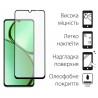 Набір 2 шт. захисне скло DENGOS для Realme C63 (DG-TG2P-56)