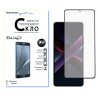 Захисне скло Fine Line Full Glue для POCO X7 Pro (Black)