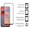 Набір 2 шт. захисне скло DENGOS для Motorola G15/G15 Power (DG-TG2P-75)