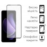Набір 2 шт. захисне скло DENGOS для OPPO Reno13 F 4G (DG-TG2P-73)