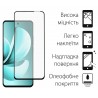 Захисне скло Fine Line Full Glue для Realme C71 (Black)