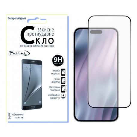 Захисне скло Fine Line Full Glue для iPhone 17 Air (Black)