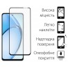 Защитное стекло Fine Line Full Glue для OPPO A20 (Black)