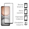 Защитное стекло Fine Line Full Glue для Realme C75 (Black)