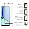 Захисне скло Fine Line Full Glue для Realme Note 60 (Black)