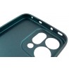Панель Fine Line Soft для Oppo Reno14 5G (Green)