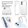 Панель Fine Line TPU для Samsung Galaxy A07 (Clear)