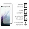 Комплект для Xiaomi Redmi 15 4G панель Carbon + скло DENGOS (Black) (DG-KM-163)