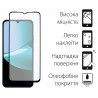 Комплект для Xiaomi Redmi 15C панель Carbon + скло DENGOS (Black) (DG-KM-165)