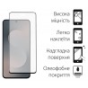 Комплект для Samsung Galaxy S25 FE панель TPU + скло DENGOS (Clear) (DG-KM-172)