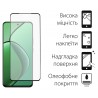 Комплект для Realme 12 4G/5G панель TPU + скло DENGOS (Clear) (DG-KM-173)
