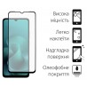 Комплект для Motorola G06 панель Soft + скло DENGOS (Green) (DG-KM-180)
