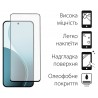 Комплект для Oppo Reno14 F/FS 5G панель Soft + скло DENGOS (Green) (DG-KM-182)