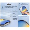 Защитное стекло DENGOS Full Glue для iPhone 16 Pro (black)