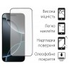 Захисне скло DENGOS Full Glue для iPhone 16 Pro Max (black)